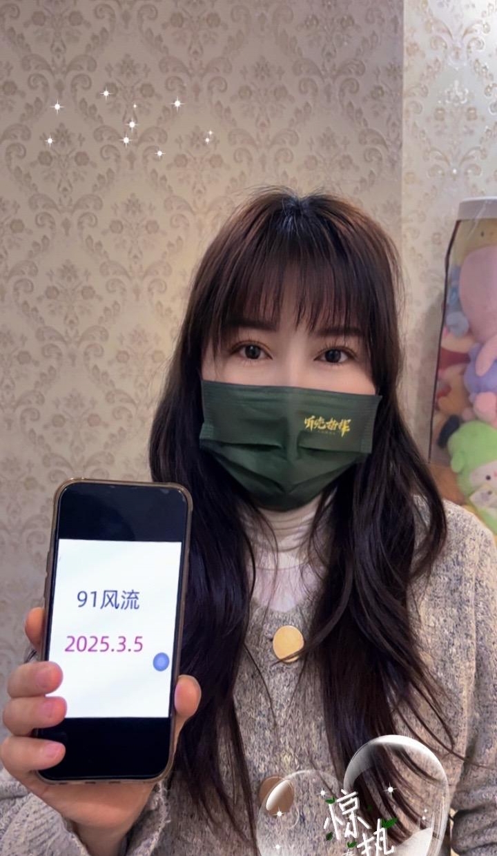 拱墅区小妹妹