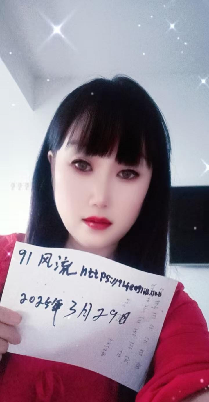 秦淮区少妇小姐姐
