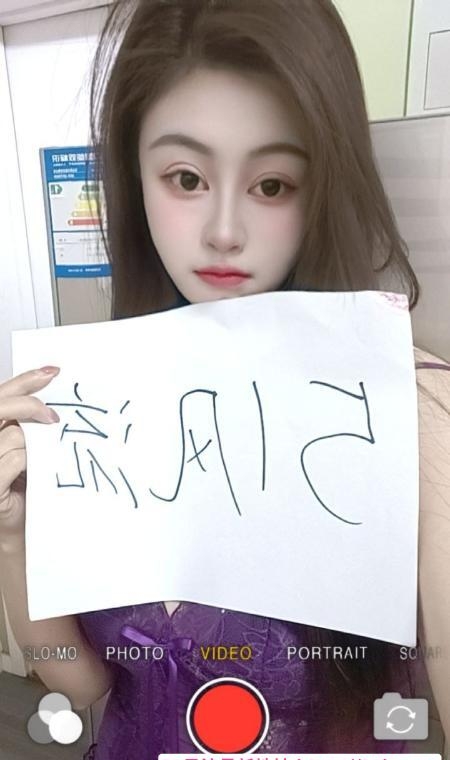 建邺御姐晓月