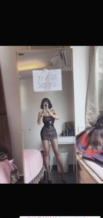 成都身材黄老师