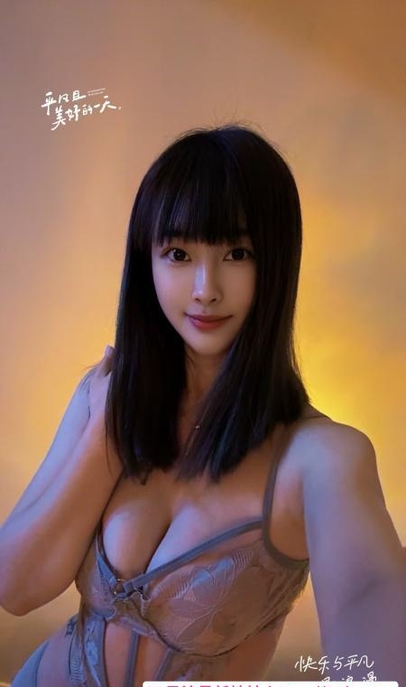 魅力女孩小妮妮