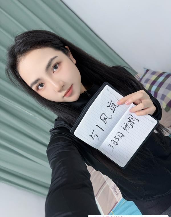 拱墅女友系桃桃子