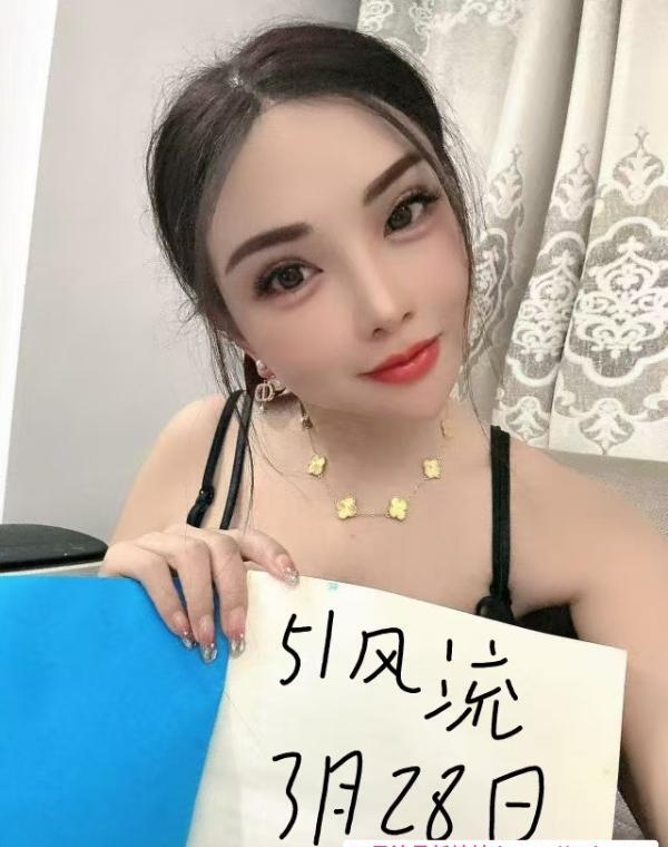 苏州情趣辣妹悠悠