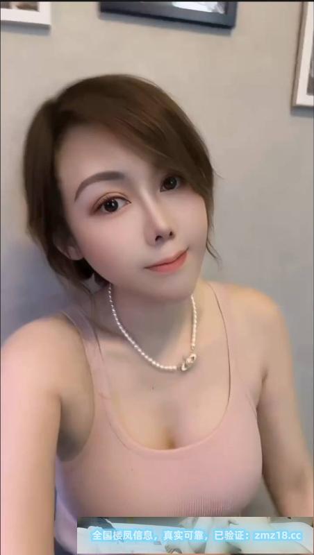 服务配合长腿老师