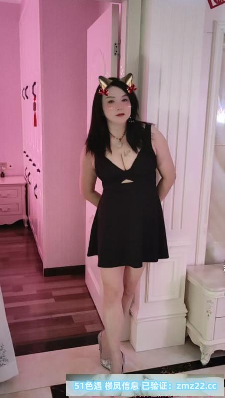 洪山骚货