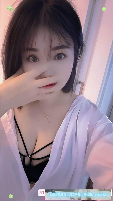 汉口可爱小姐姐