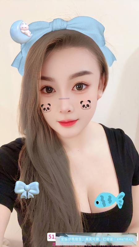 西青美娇娘小冉