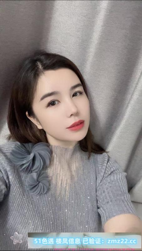 洪山区娜娜