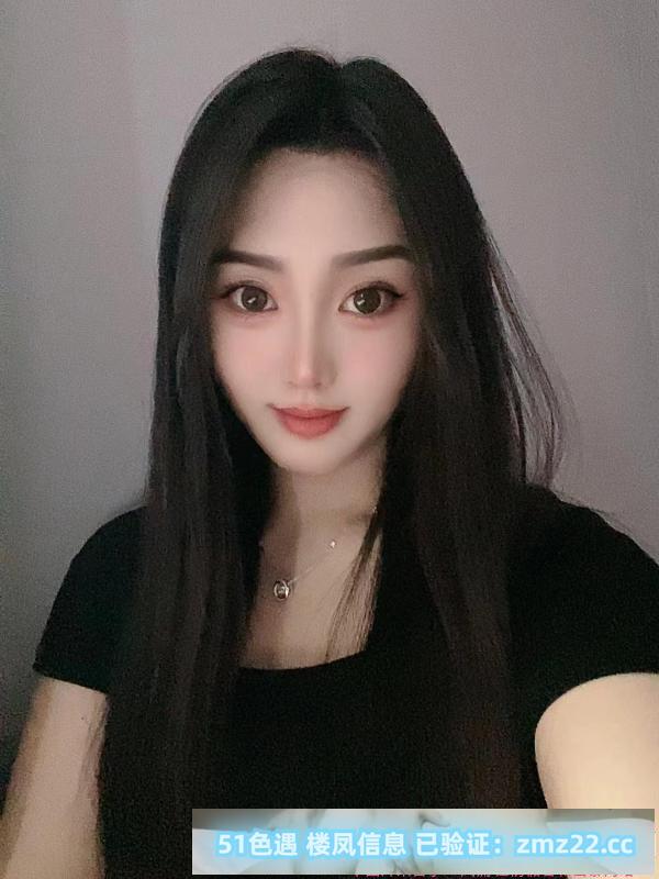 美乳小月