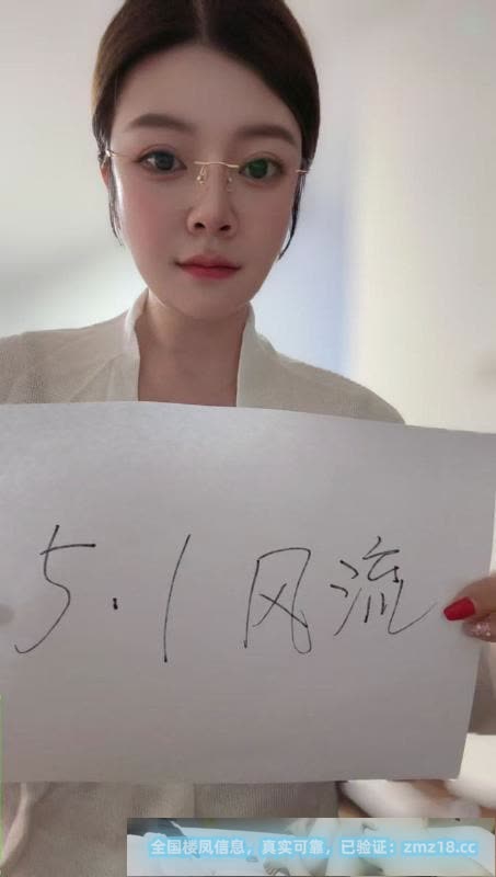 江宁巨乳菲儿