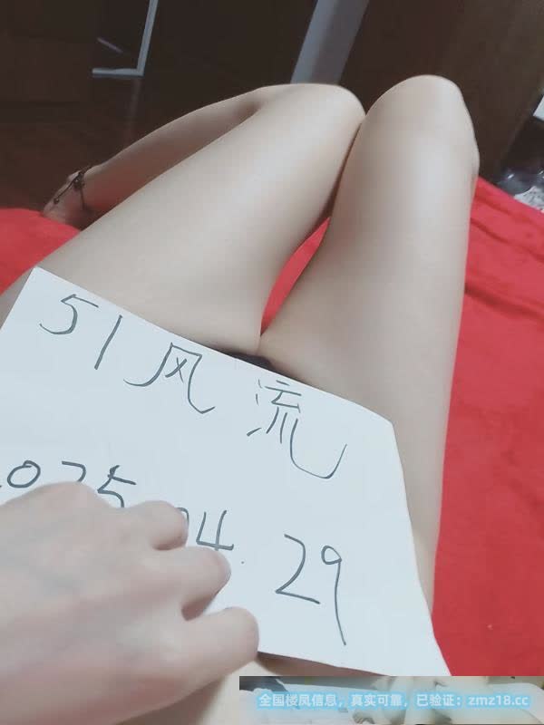 童颜巨熊念念