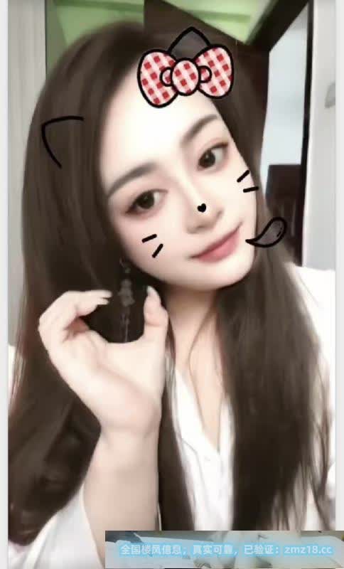 温柔小妹桃桃