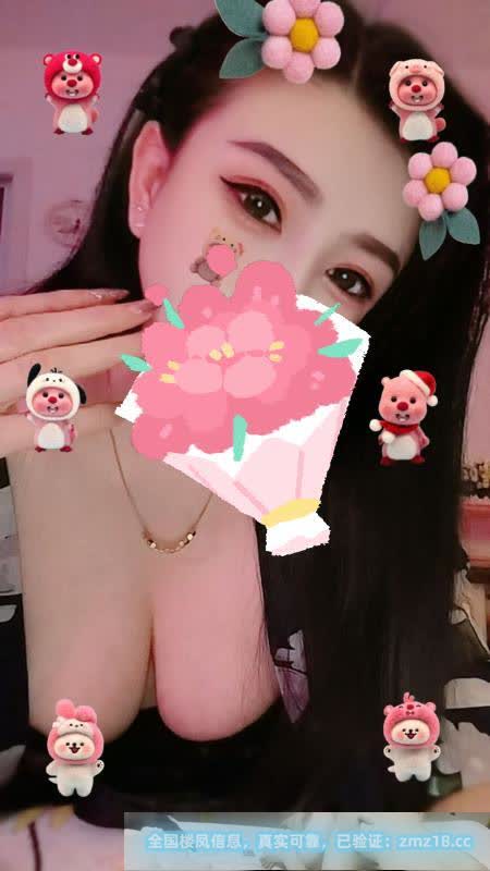 性感大胸姐姐