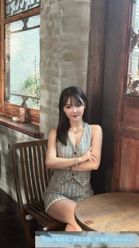 热情温柔颜值妹子