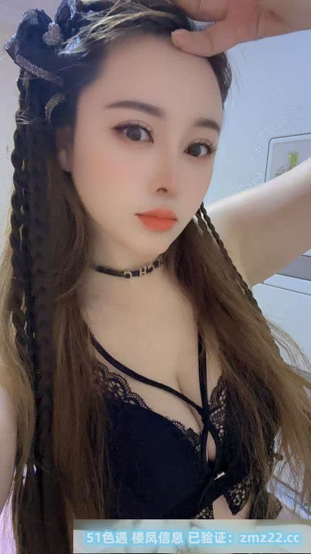 武汉三通骚妇冉冉