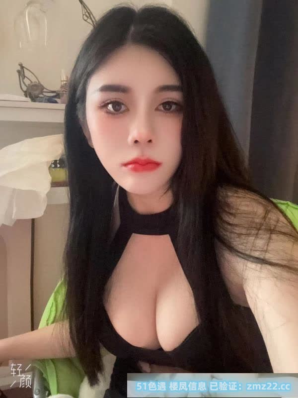 南山波霸橙橙