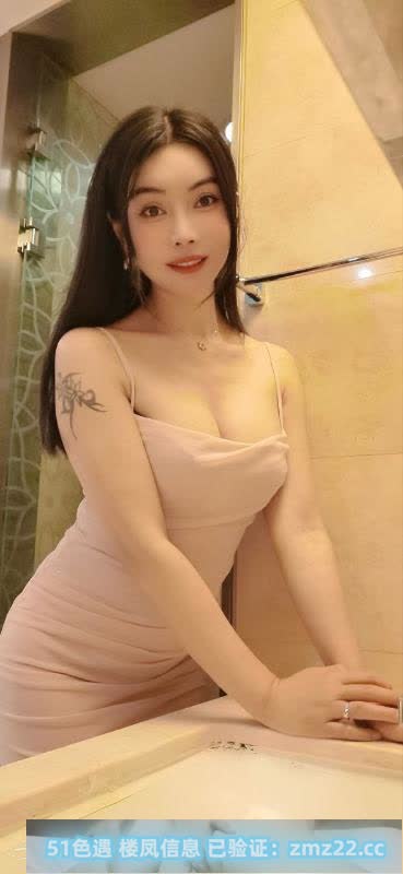 朝阳妩媚骚气柠檬