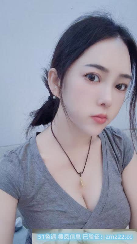 东莞小美女