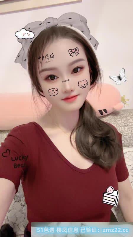 服务系少妇
