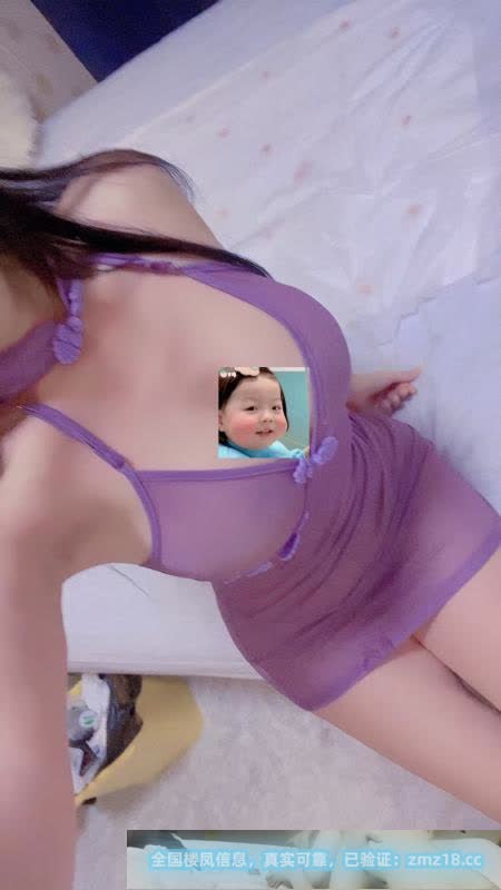 细腰肥臀少妇