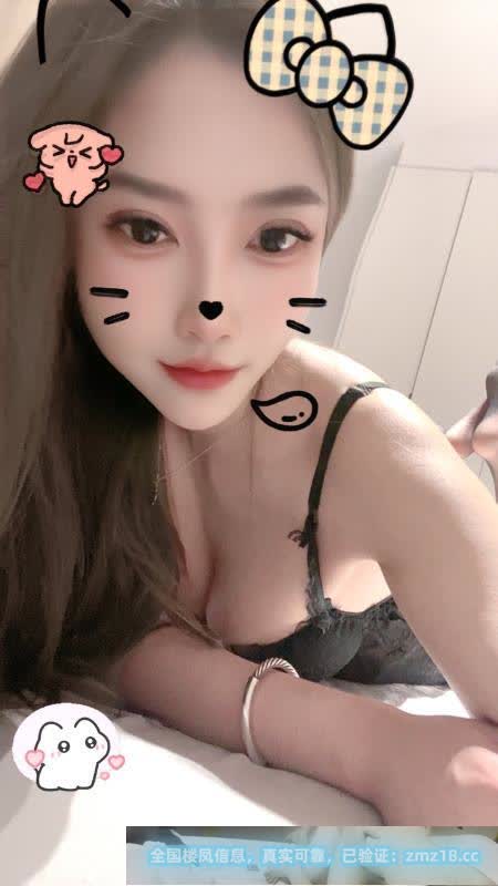 性感小雨