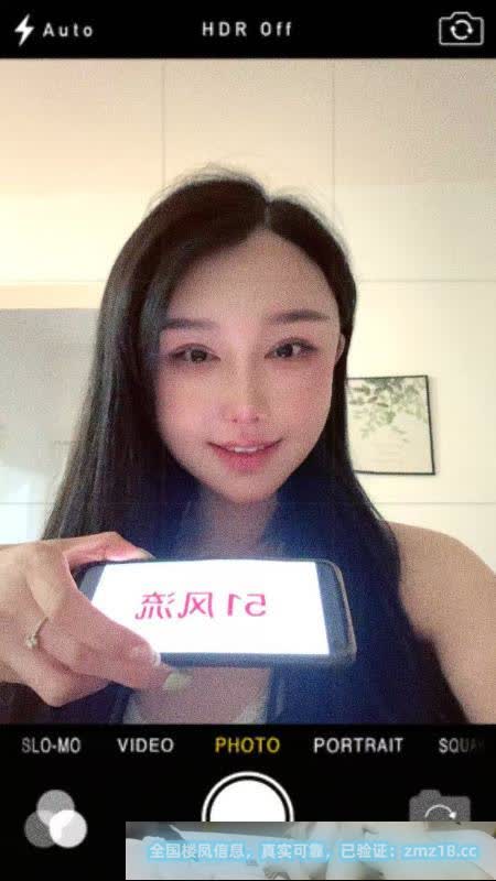 锦江风骚丹丹