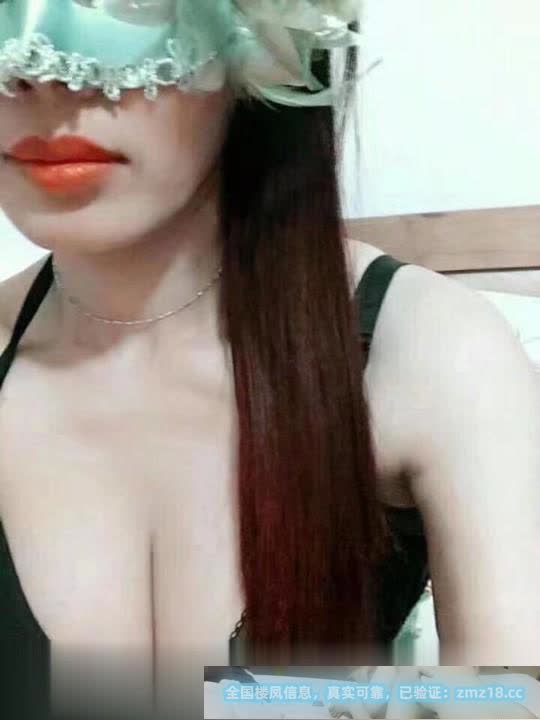 少妇柔姐