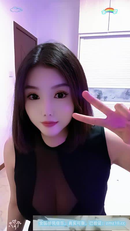 拱墅凡凡