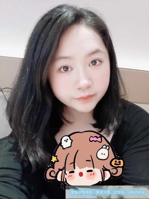 丰满型微坦少妇