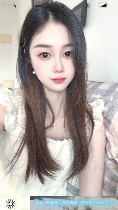 南海性感小野猫