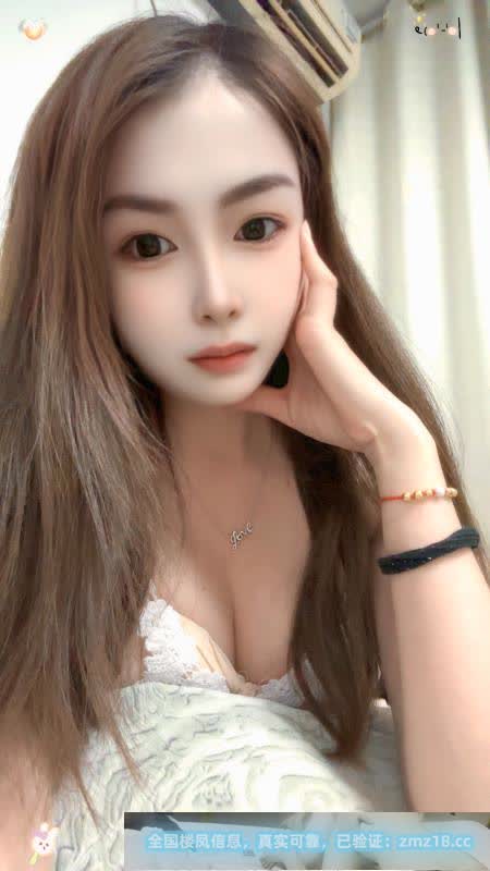 白云敏感水多乐宝