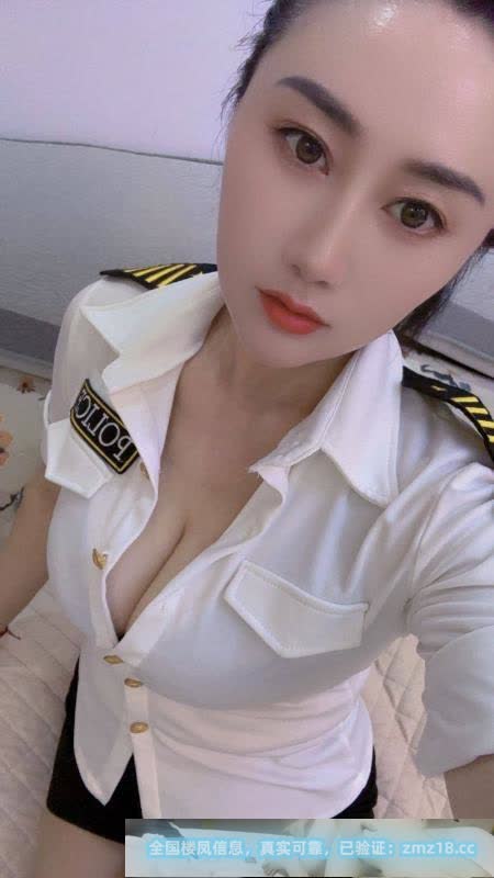 江北轻熟少妇婉儿