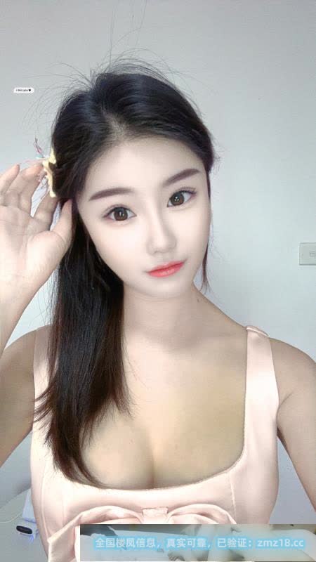 性感小蛮腰思甜