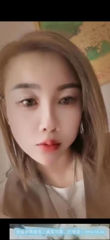 瑶海东北少妇