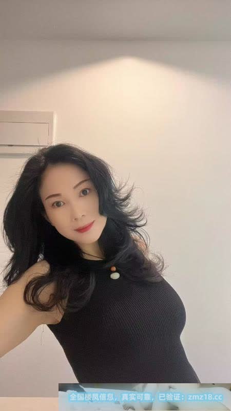 观音桥丰满少妇有舔脚