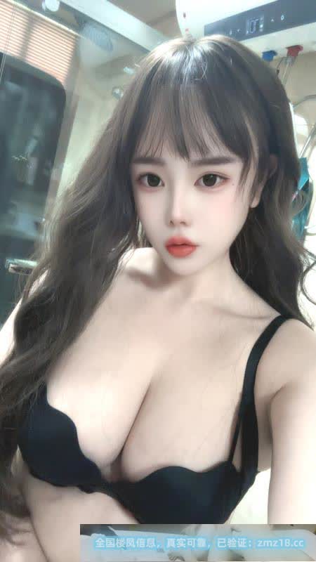 大胸水床韩老师