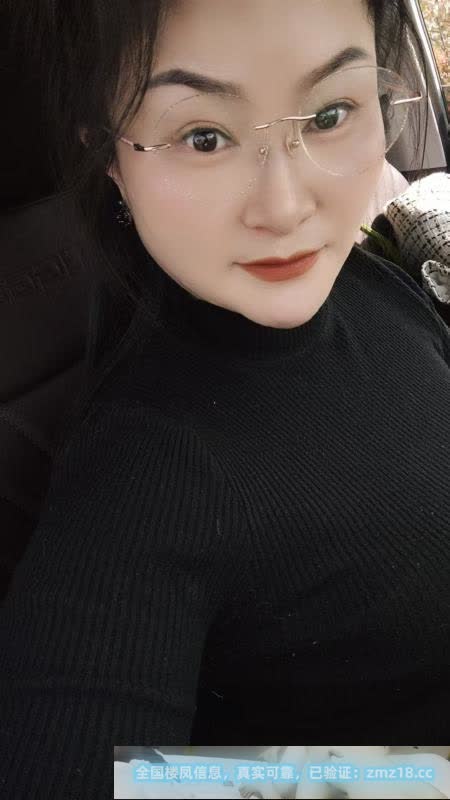 广益兼职少妇