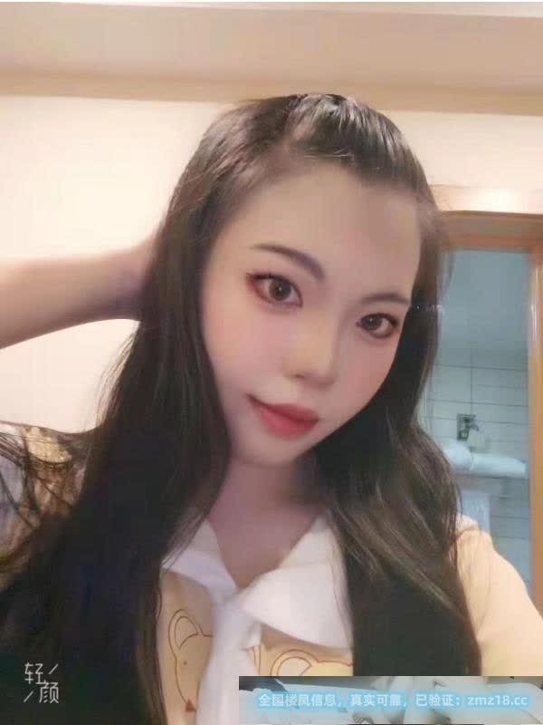 蚌埠樱宝