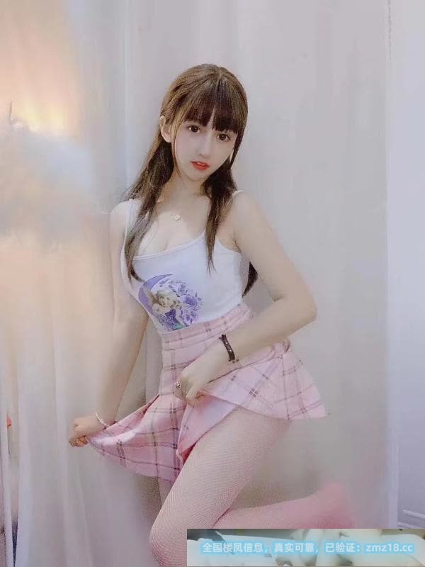 济南大长腿