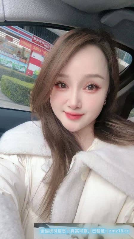 南门少妇葡萄姐姐