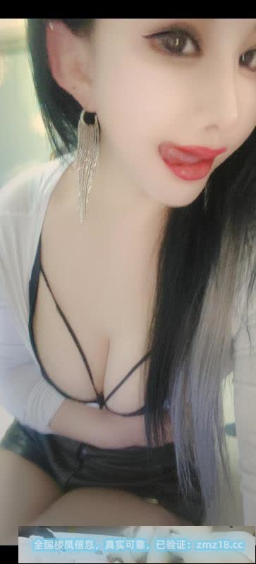 闵行大奶少妇