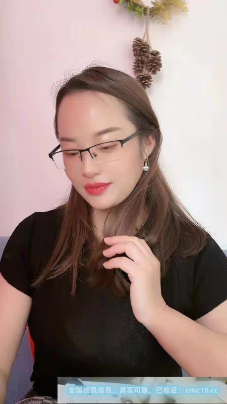 大肉臀琳琳