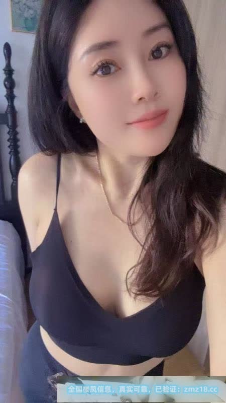 南站骚气懒洋洋中项