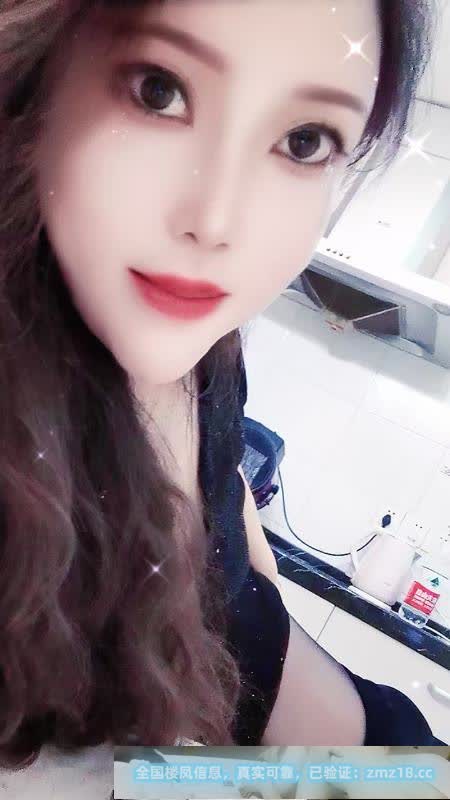 常府街熟女