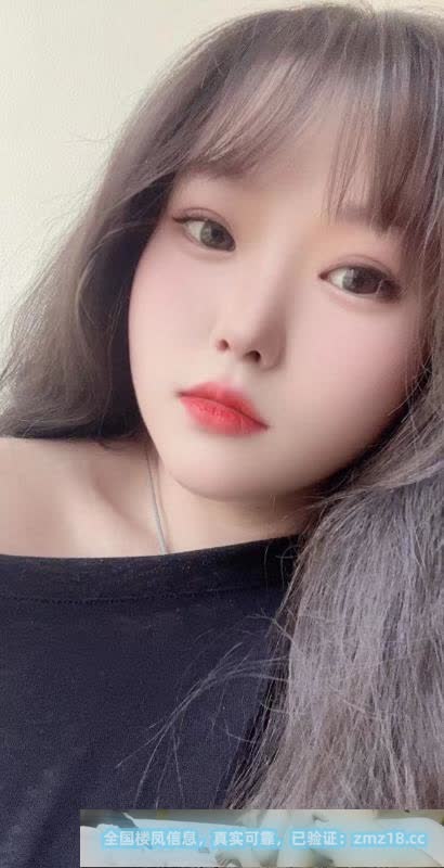 城阳小姐姐