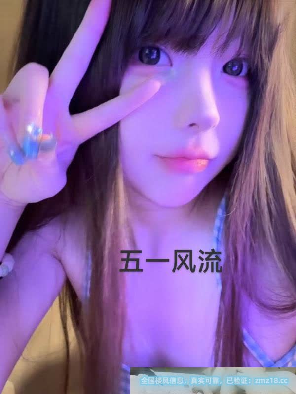 吴中妖精小苏