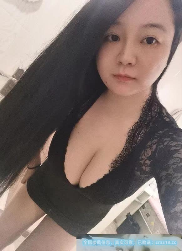 顺德大奶熟女