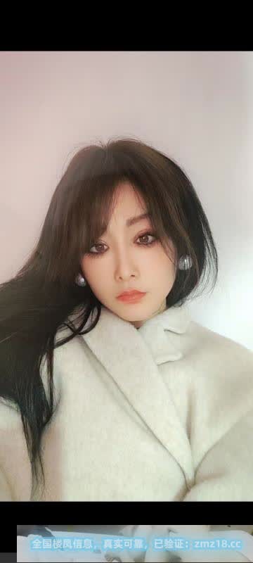 姑苏彩香静怡