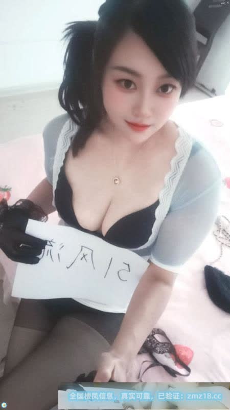 沈阳琳琳