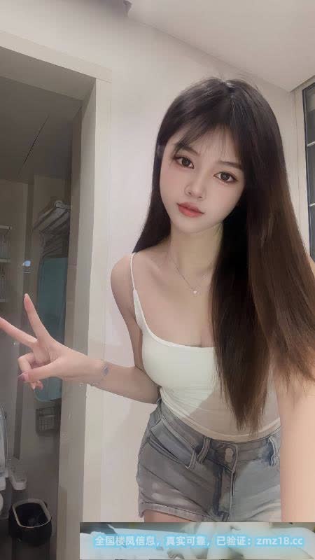 性感苗条女友感老师